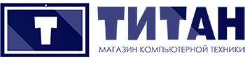 Магазин подержанных ноутбуков Титан